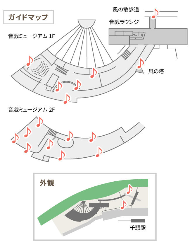 マップ内の音符をクリックすると、展示内容を見ることができます。