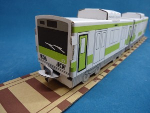 hacomo 山手線