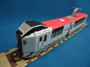 hacomo 成田エクスプレス